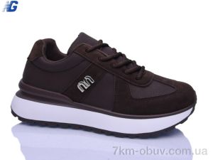 купить Navigator B26330-2 оптом