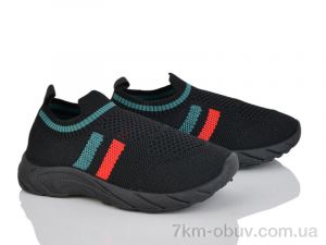 купить Blue Rama M26-3 оптом