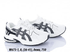 купить LQD W673-1 оптом