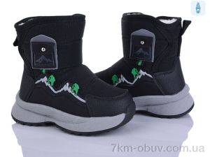 купить Kajila 2315-7A оптом