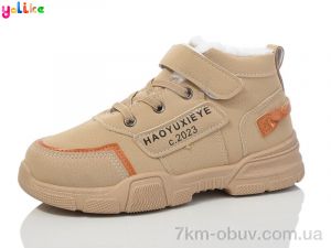 купить Yalike Зима 659-6 beige оптом