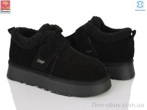 купить PLPS-Nanachka 2642 black оптом