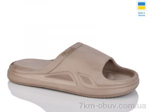 купить DeMur C11-2 коричневий оптом