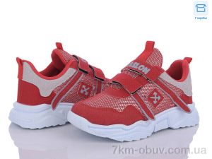 купить Favorit F013 kirmizi-buz оптом