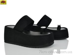 купить оптом Mei De Li S5757-8