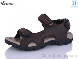 купить Supo-Vegas A515-4 оптом