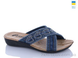 купить оптом DeMur 2606 синій