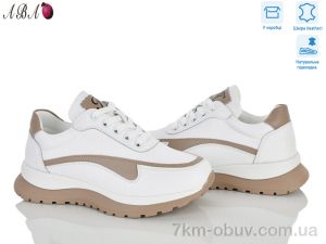 купить оптом Aba 0ABA08-4