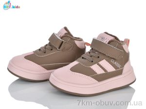 купить BBT R891-1-5 оптом