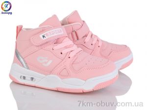 купить Леопард 59-B11 оптом