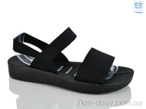 купить YiYi Y51-1 оптом