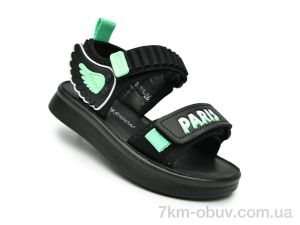 купить TOM.M B1703C оптом