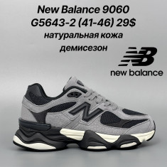 купить Classica G5643-2 оптом