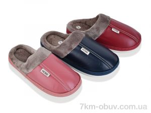 купить Soylu B26 mix оптом