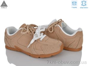 купить STILLI Group X100-3R шкіра оптом