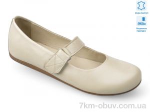 купить Allshoes 198488 оптом