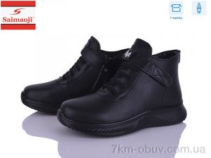 купить Saimaoji J22-1 оптом