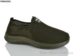 купить Princess 333-27 оптом
