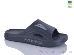 купить оптом Progress Роксол M508-018