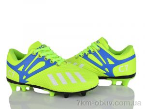 купить ASHIGULI C22-5 green оптом