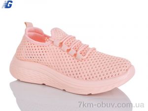 купить Navigator B26202-5 оптом