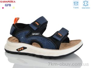 купить GFB-Канарейка S721-4 оптом