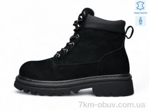 купить Kulada-UCSS-MD ZHF135-1 оптом