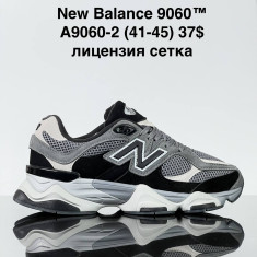 купить Sharif A9060-2 оптом