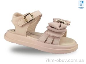 купить Jong Golf B20672-8 оптом