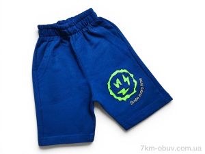 купить Kids-modnik 9710 синій оптом