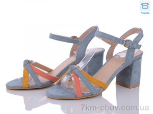 купить оптом Summer shoes 12290-1 l.blue