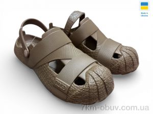купить Rai shoes 528 пісочний оптом