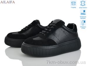 купить Ailaifa 5039-1 оптом