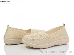 купить Princess 3026-39 оптом