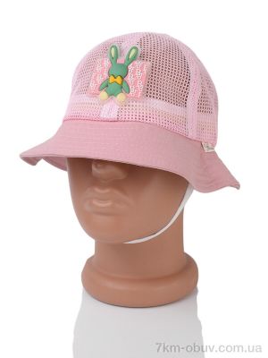 купить Королева 14-03 pink оптом