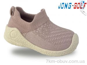 купить Jong Golf M11445-8 оптом