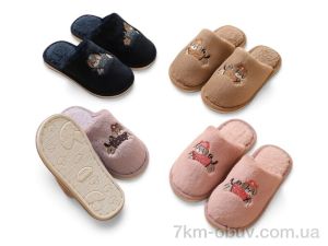 купить оптом Rai shoes HC23 mix