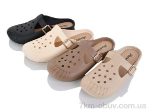 купить оптом Lion-Lu 9865-1 mix