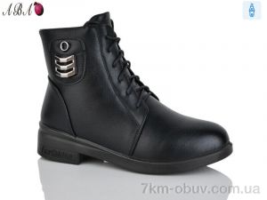 купить оптом Aba Y8-1