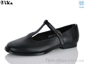 купить VIKA-Limani-LULU K813-1 оптом