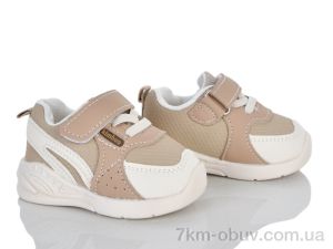 купить оптом KIMBOO B761-1A