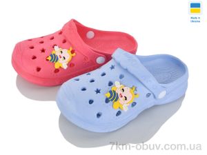 купить Golden Lion Крокс А mix оптом