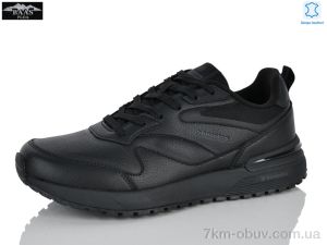 купить Baas W3223-1C оптом