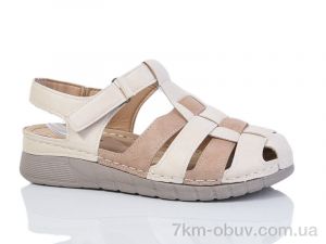 купить Коронате 172-7 оптом