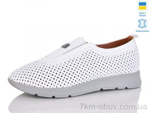 купить оптом Sali 013-1