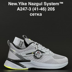 купить ANDA A247-3 оптом