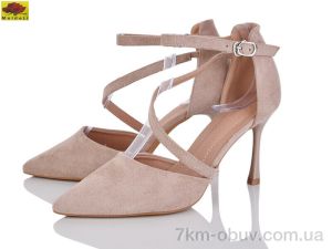 купить оптом Mei De Li L3599-9
