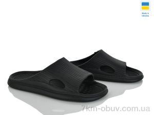 купить Inblue Ж101 чорний оптом