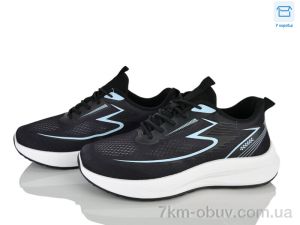 купить Мир 4413-A506-1A оптом