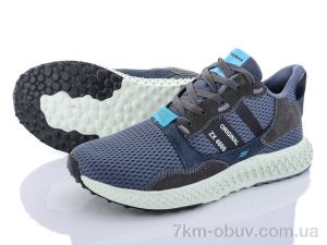 купить Veer-Demax 2 A3335-3 оптом